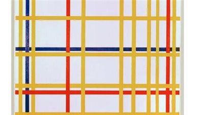 اكتشاف لوحة معلقة بطريقة خاطئة منذ 77 عاما في متحف بألمانيا 