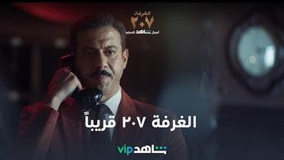 محمد فراج: كل ضيف شرف في 
