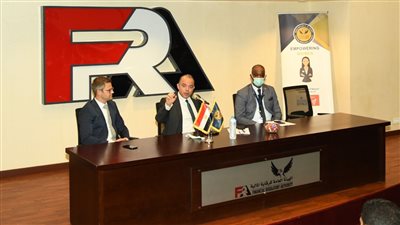 فريد يؤكد مسئولية المؤسسات المالية غير المصرفية بشأن سياسات إدارة المخاطر