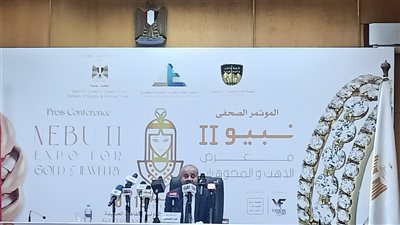 وزير التموين: إقامة أول مسابقة لتصميم الحلي والمجوهرات 