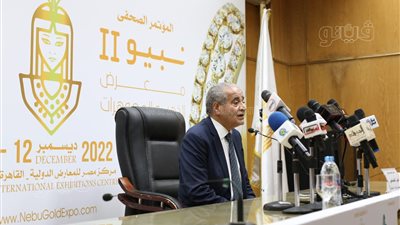 برعاية رئيس الجمهورية.. معرض دولي للذهب بمشاركة 35 دولة في ديسمبر المقبل | فيديو وصور