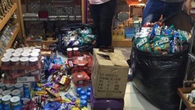 ضبط صاحب مخزن حجب 18.5 طن سلع ومواد غذائية عن التداول في الجيزة