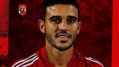 بعد تألقه في مباراة السوبر أمام الزمالك.. الأهلي يوجه رسالة لـ حمدي فتحي