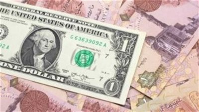 سعر الدولار في بنك مصر اليوم الإثنين 31-10-2022 ببداية التعاملات