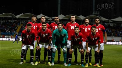 موعد مباراة المنتخب الأوليمبي أمام زامبيا في المرحلة الحاسمة بتصفيات أفريقيا