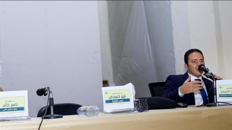 نقابة المهندسين تستعرض