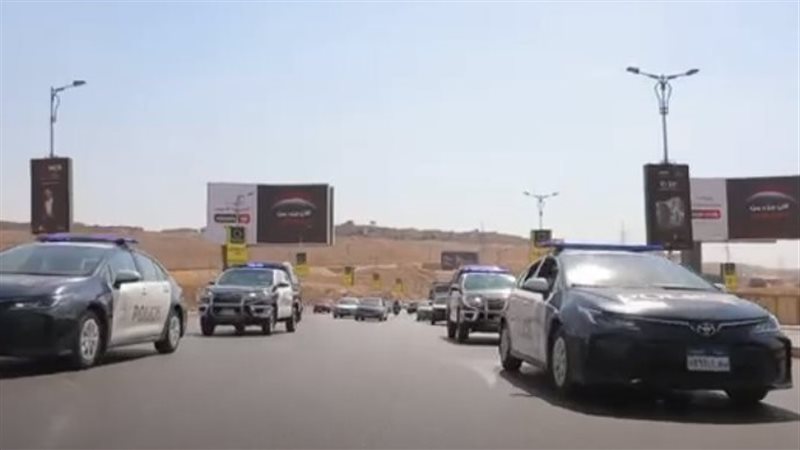 قوات الشرطة 