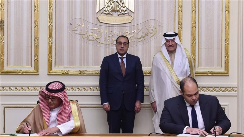 مدبولي يشهد توقيع