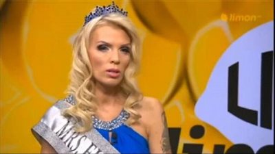 وصيفة ملكة جمال أوروبا تختبر حمضها النووي لتثبت أنها ليست روسية