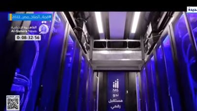 السيسي يشاهد فيلما تسجيليا بعنوان 