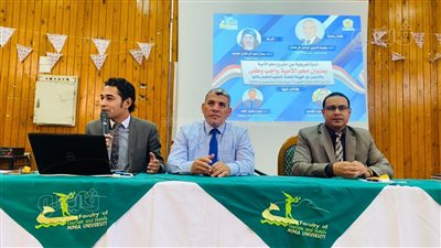 جامعة المنيا تواصل ندواتها التعريفية بمشروع محو الأمية وتعليم الكبار