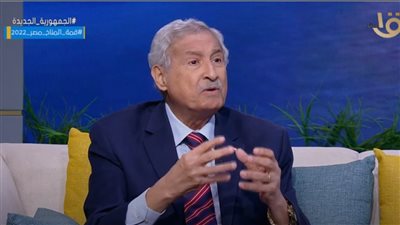 ماهر عزيز: نستهدف توليد 42% طاقة متجددة من إجمالي الكهرباء الكلي في عام 2032 