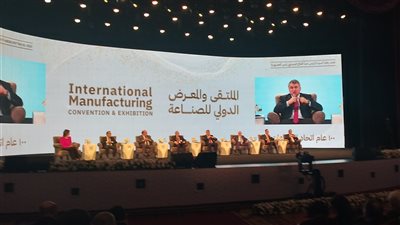 رئيس التنمية الصناعية: حل المشكلات وإعلان حزم تحفيزية للمستثمرين قبل نهاية 2022