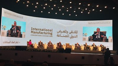 غرفة الحرف اليدوية: تراجع صادرات القطاع لهذه الأسباب