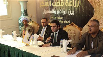 مزارعو قصب السكر يطالبون بزيادة سعر توريد الطن إلى 1200 جنيه