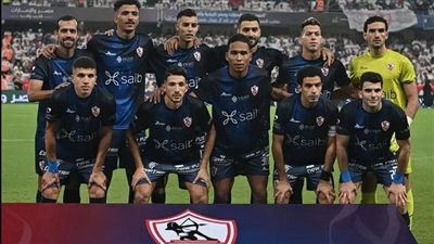 موعد مباراة الزمالك وإنبي في الدوري المصري والقناة الناقلة