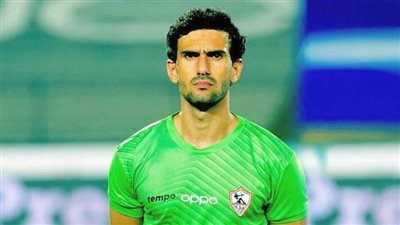 متى يعود محمد عواد لحراسة مرمى الزمالك؟