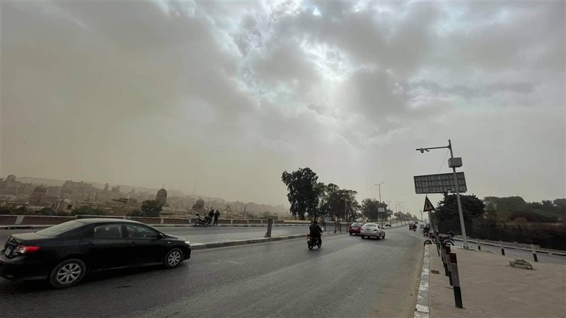 حالة الطقس اليوم