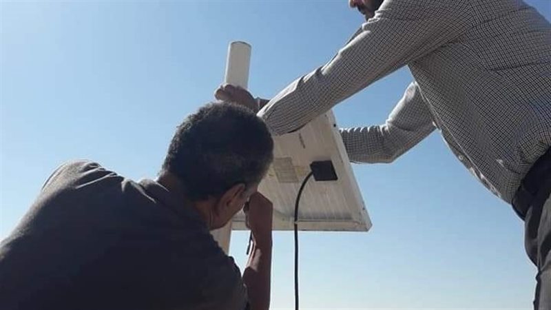 قياس مناسيب المياه