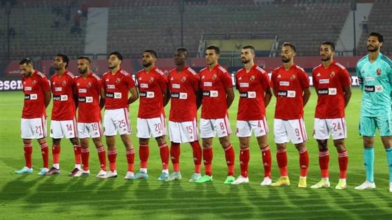 الأهلى