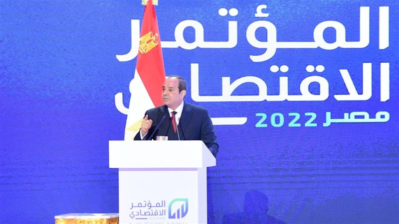 الرئيس عبد الفتاح