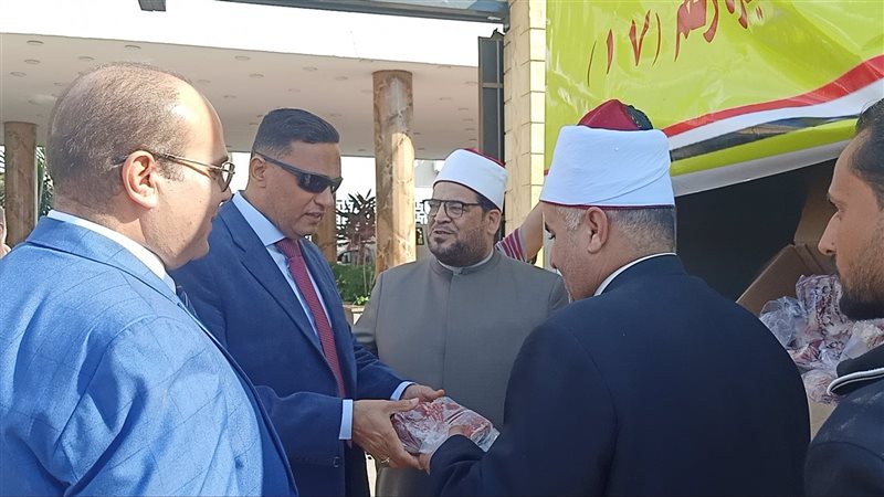 استلام صكوك اللحوم