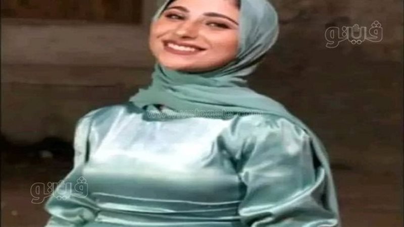 الطالبة