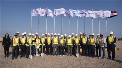 تحالف شركة أوراسكوم للإنشاءات وToyota وENGIE يعلن بدء أعمال محطة جديدة لإنتاج الكهرباء بطاقة الرياح 