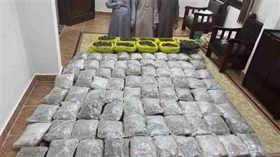 الداخلية تضبط 300 كيلو من مخدر الهيدرو بقيمة 7.5 مليون جنيه في جنوب سيناء