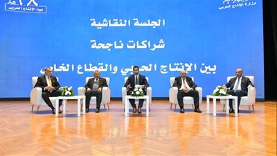 مصنع 45 الحربي: قادرون على إنتاج العدادات بجميع أنواعها وفقًا للمواصفات العالمية