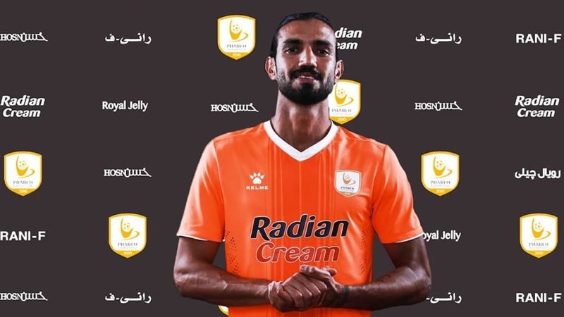 رامي صبري مدافع فاركو