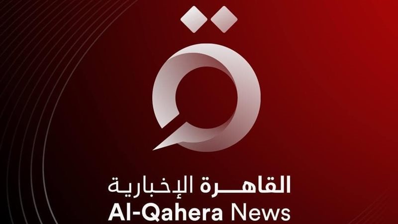 القاهرة الإخبارية،فيتو