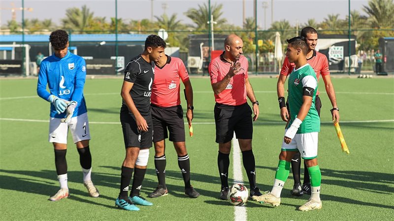 كأس مصر للناشئين