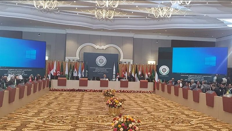 القمة العربية 