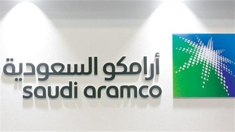 شركة ارامكو السعودية،