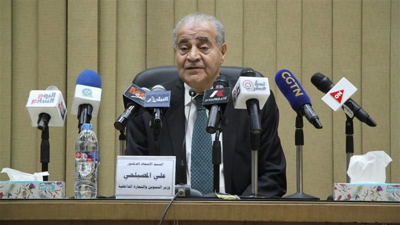 الدكتور علي المصيلحي
