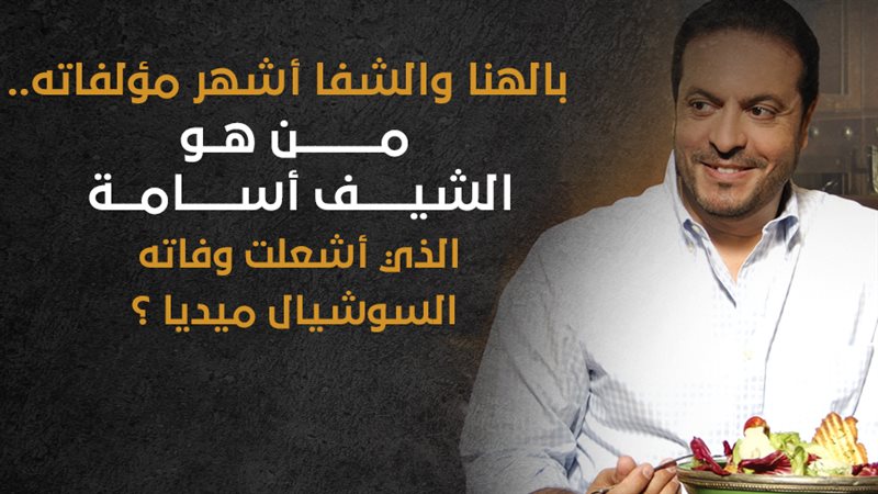فيتو