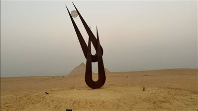 شركة دي إتش إل إكسبرس مصر تتعاون مع معرض فنون مصر- Art D'Égypte لنقل أكثر من 200 عمل فني للنسخة الثانية من المعرض