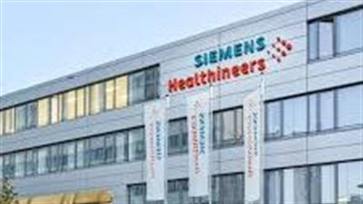 سيمنس هيلثينيرز تكشف عن تغيير قياداتها بمصر 