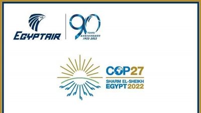 وزارة الطيران تكثف استعداداتها لاستقبال ضيوف قمة المناخ COP27.. تقديم كافة التسهيلات وأعلى جودة من الخدمات للوفود.. وتنظيم 250 رحلة لنقل المشاركين