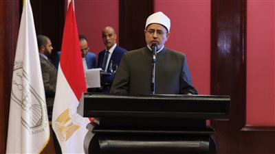  جامعة الأزهر: تحقيق السلام العالمي ضرورة يوجبها الشرع والعقل