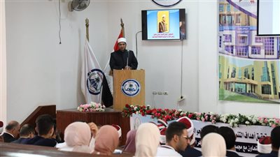 وفد البحوث الإسلامية: الإسلام سبق الحضارات الحديثة في العناية بالبيئة ومكوناتها 