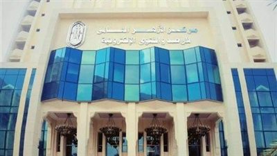 هل كان من الممكن إنقاذ ضحايا داعش؟ مرصد الأزهر يجيب