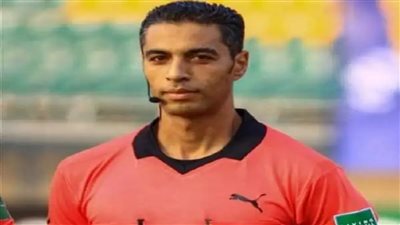 أمين عمر يدير مباراة الزمالك وأسوان في الدوري الممتاز