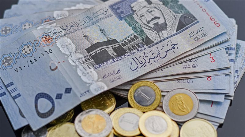 عملة المملكة العربية