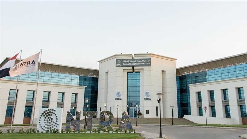 الجهاز القومي لتنظيم