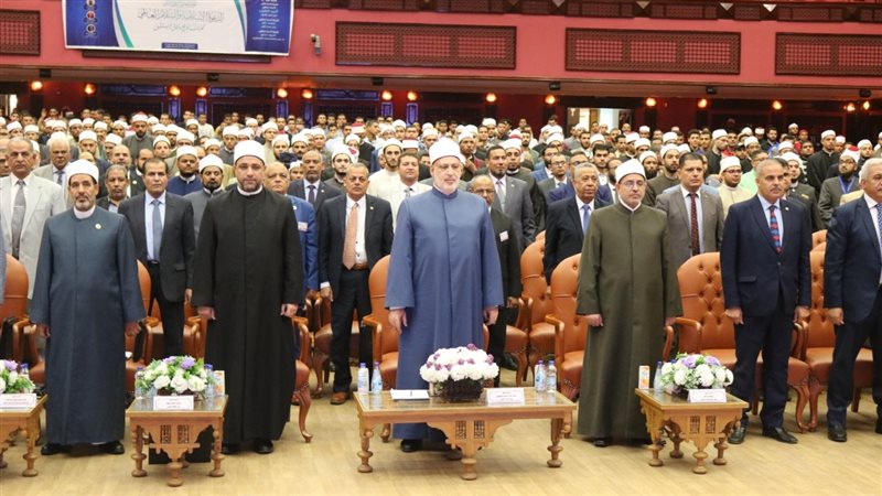 جانب من المؤتمر