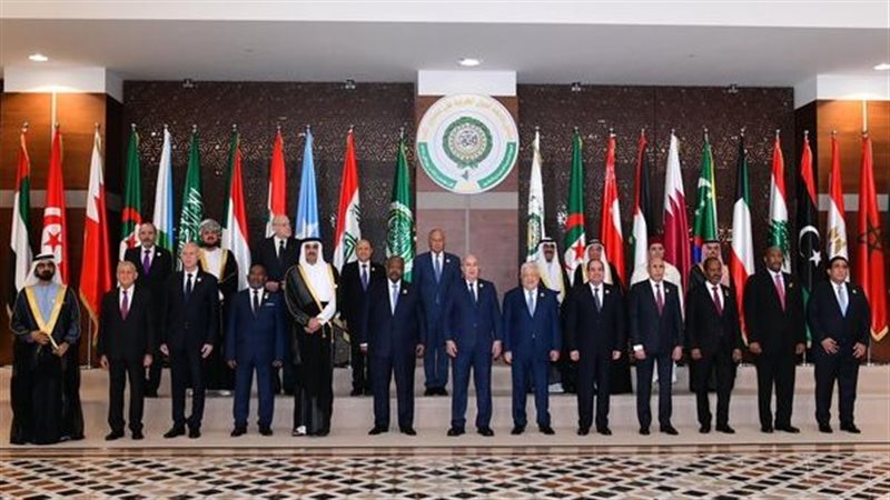 القمة العربية 
