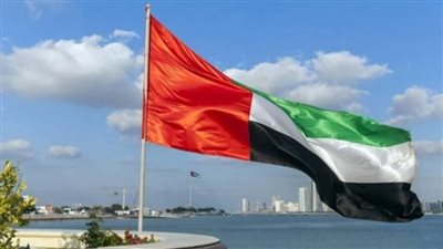 الإمارات تدين حادث إطلاق النار في القدس: خالص تعازينا لدولة إسرائيل وشعبها