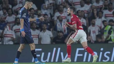 بعد‭ ‬الخسارة‭ ‬أمام‭ ‬الأحمر.. الزمالك‭ ‬يستقر‭ ‬على‭ ‬مهاجم‭ ‬جديد‭ ‬في‭ ‬يناير.. ورفض المساس بالجهاز الفني 